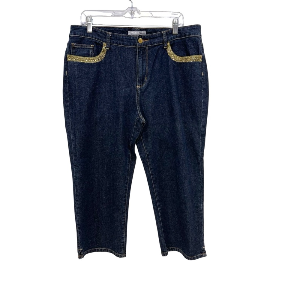 Dark Denim Women’s Jeans with Gold Accent Trim